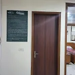 Gsm Pg